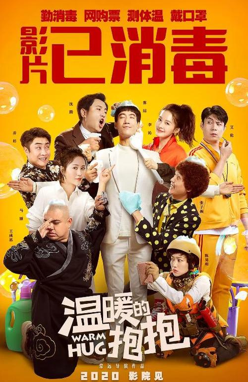 做个马来西亚护照